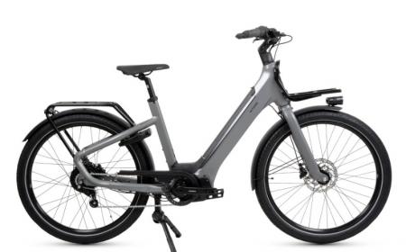 G-Life URBAN 1 /Enviolo - Gitane 482Wh